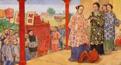 Eine chinesische Hochzeit, 1941 von Unknown